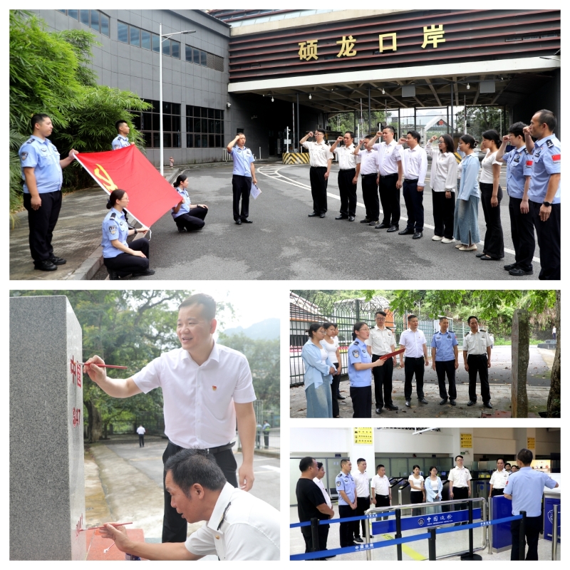 J9游戏·【中国】官方网站