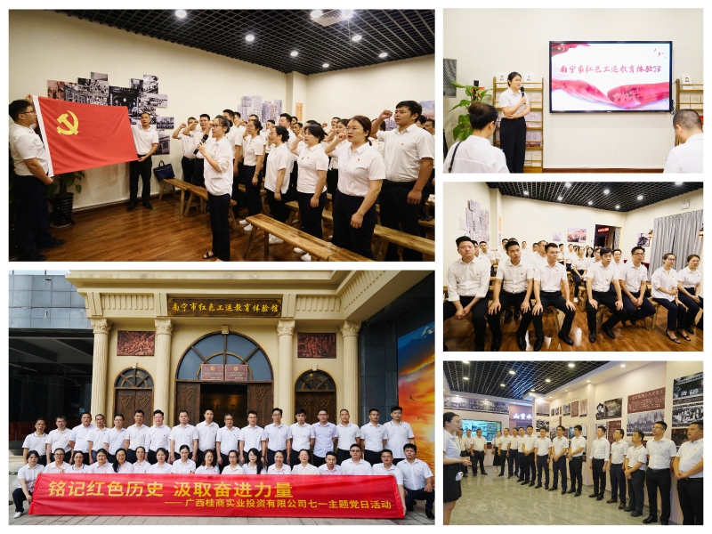 J9游戏·【中国】官方网站