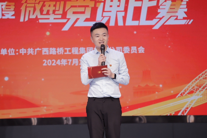 J9游戏·【中国】官方网站