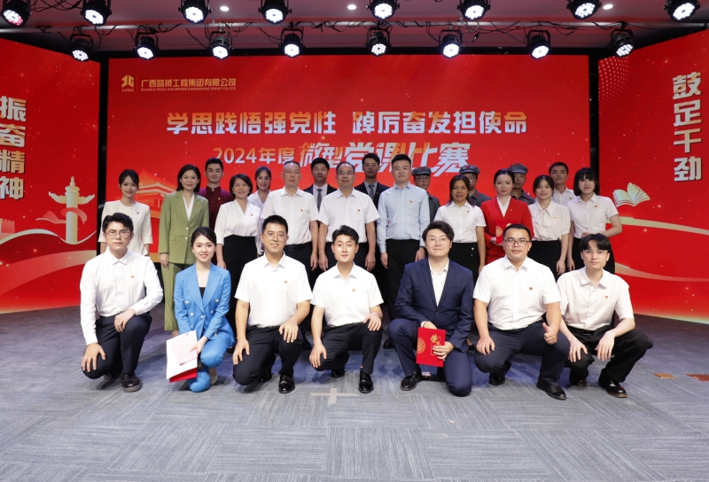 J9游戏·【中国】官方网站
