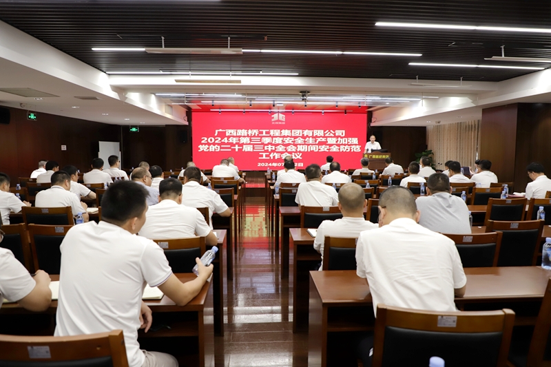 J9游戏·【中国】官方网站