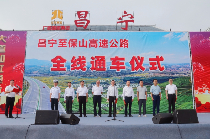 J9游戏·【中国】官方网站