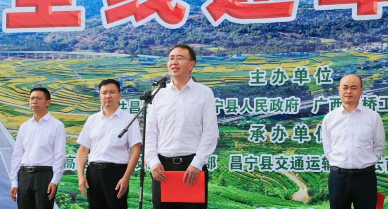 J9游戏·【中国】官方网站