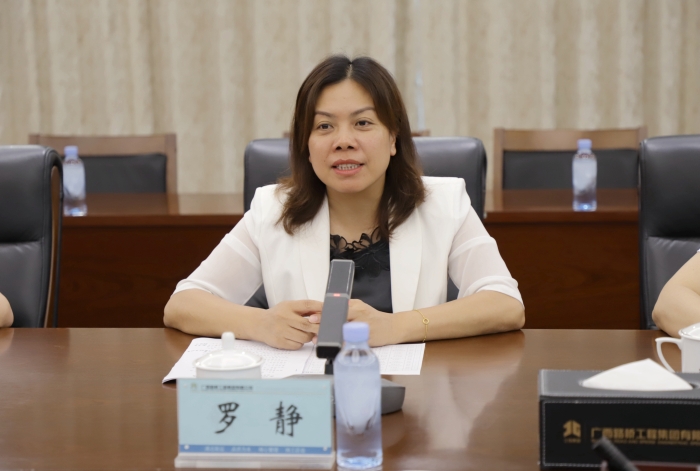 J9游戏·【中国】官方网站