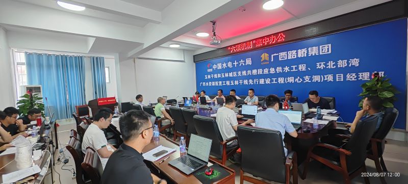 J9游戏·【中国】官方网站