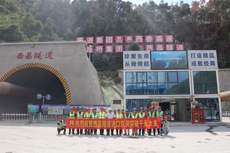 J9游戏·【中国】官方网站