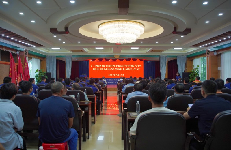 J9游戏·【中国】官方网站