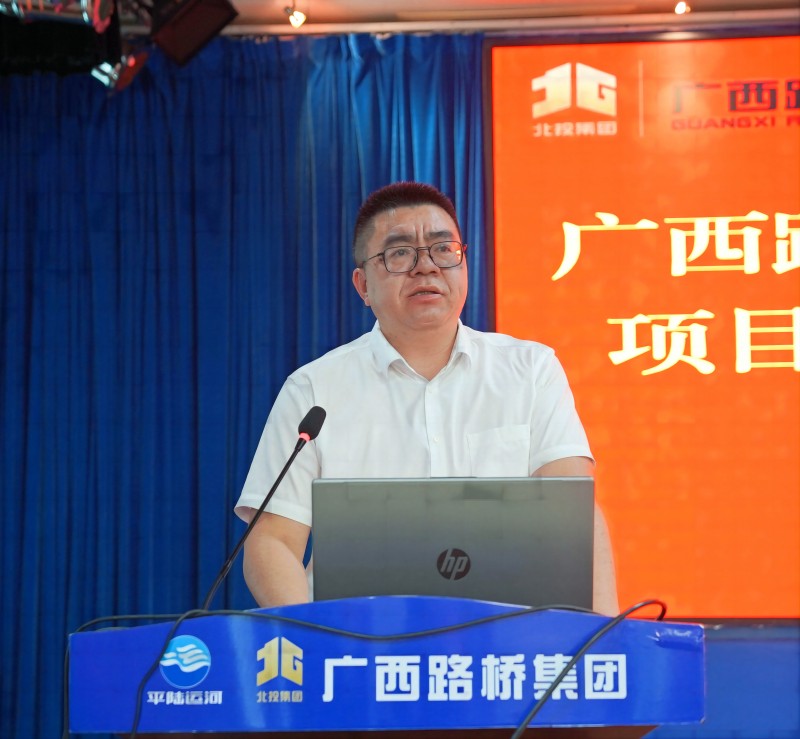 J9游戏·【中国】官方网站