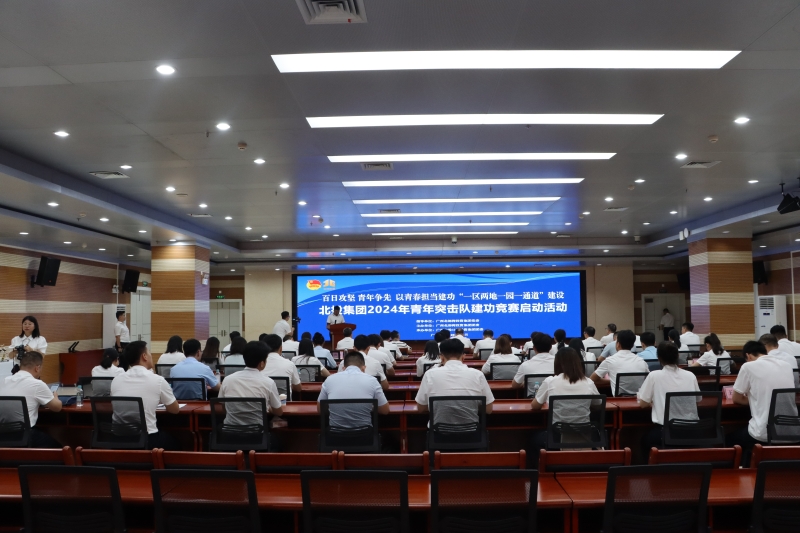 J9游戏·【中国】官方网站