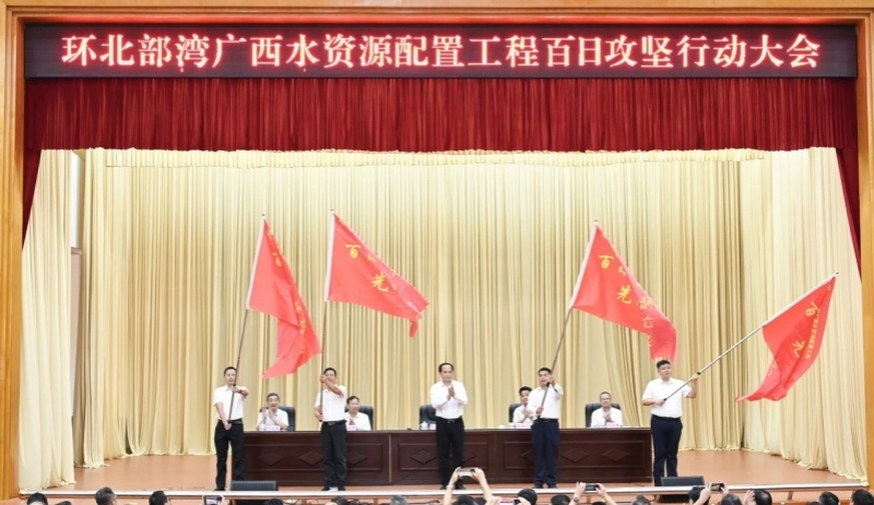 J9游戏·【中国】官方网站
