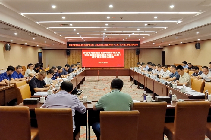 J9游戏·【中国】官方网站