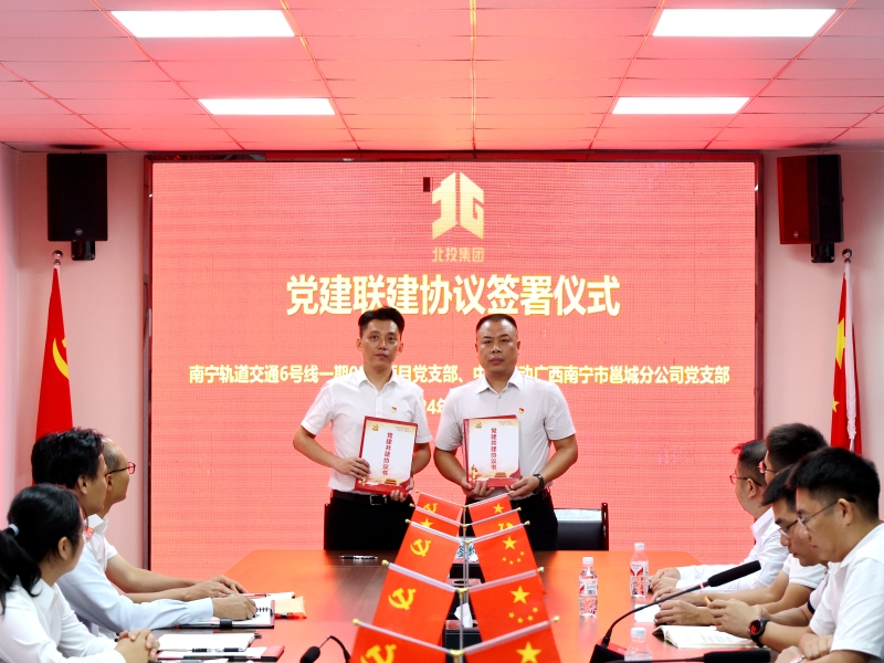J9游戏·【中国】官方网站