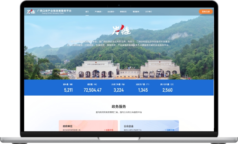 J9游戏·【中国】官方网站
