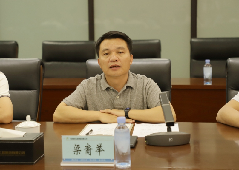 J9游戏·【中国】官方网站