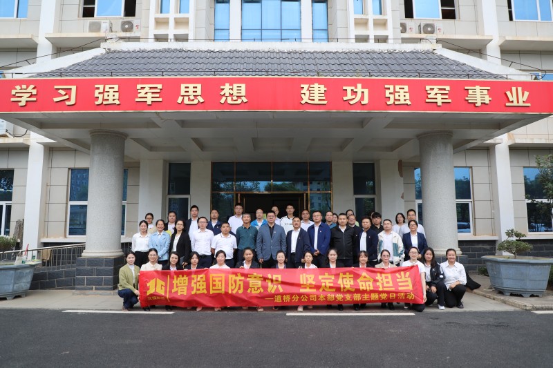 J9游戏·【中国】官方网站