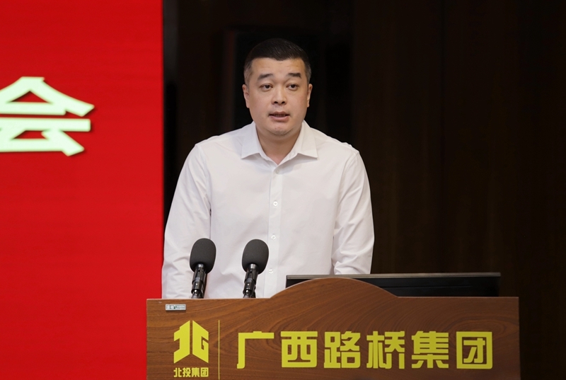 J9游戏·【中国】官方网站