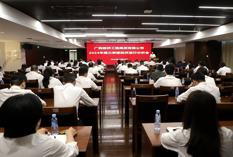 J9游戏·【中国】官方网站