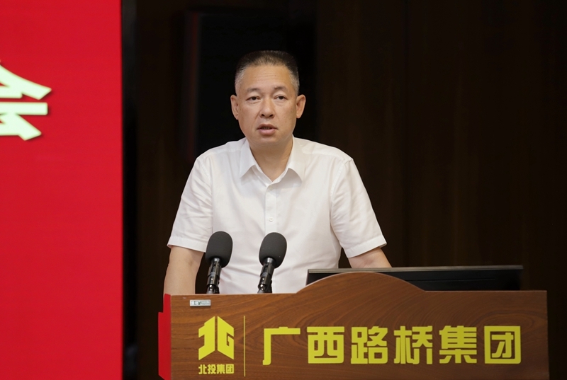 J9游戏·【中国】官方网站