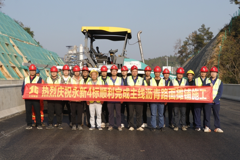 J9游戏·【中国】官方网站