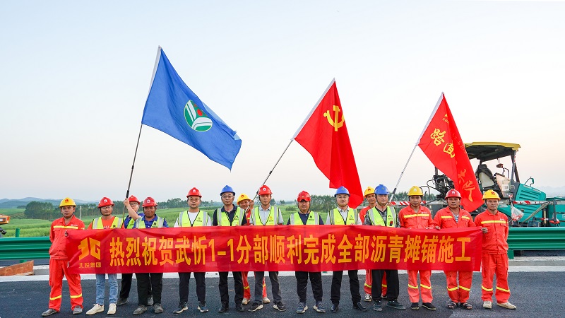 J9游戏·【中国】官方网站