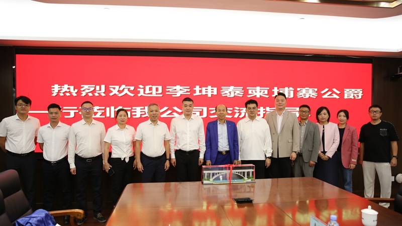 J9游戏·【中国】官方网站