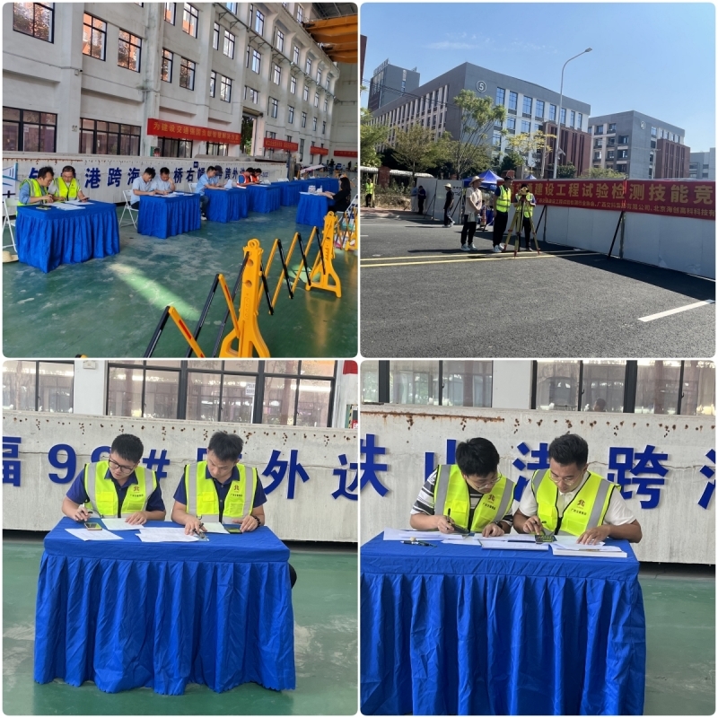 J9游戏·【中国】官方网站