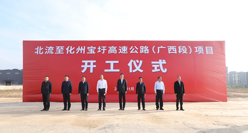 J9游戏·【中国】官方网站