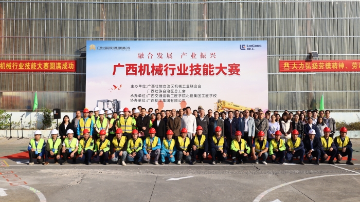 J9游戏·【中国】官方网站