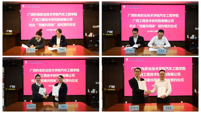 J9游戏·【中国】官方网站