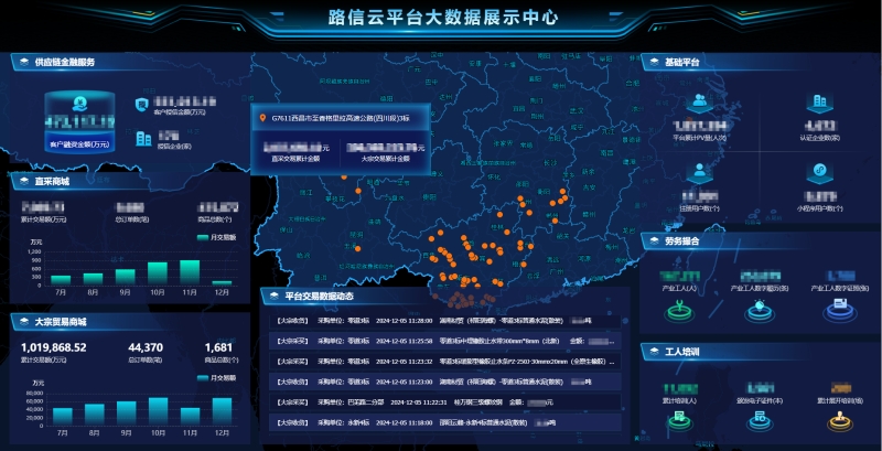 J9游戏·【中国】官方网站