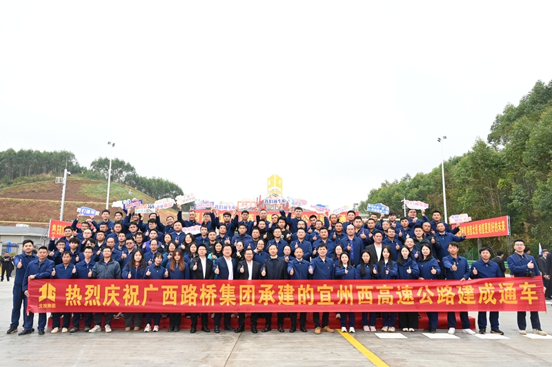 J9游戏·【中国】官方网站