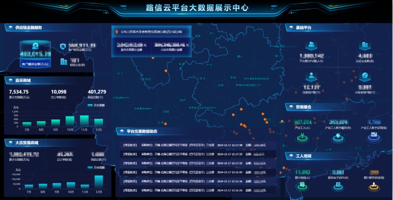 J9游戏·【中国】官方网站