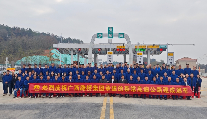 J9游戏·【中国】官方网站