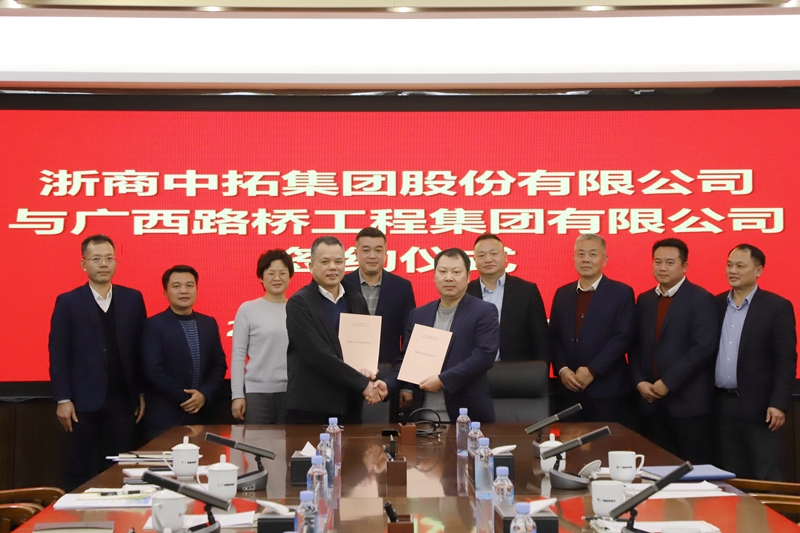 J9游戏·【中国】官方网站