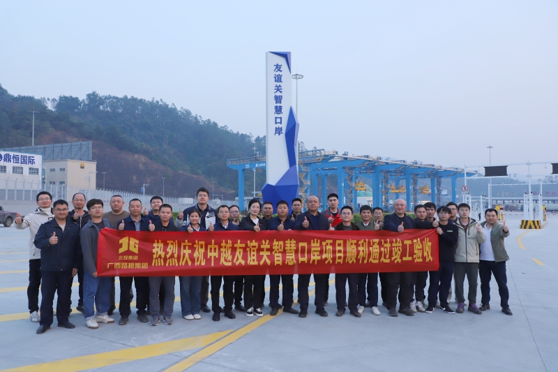 J9游戏·【中国】官方网站