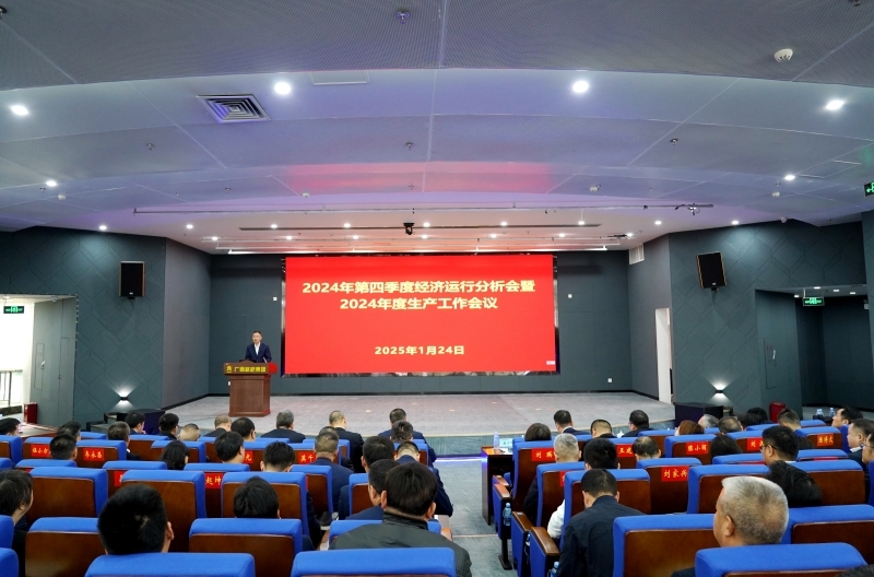 J9游戏·【中国】官方网站