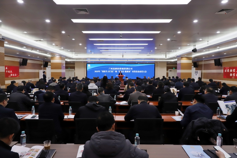 J9游戏·【中国】官方网站