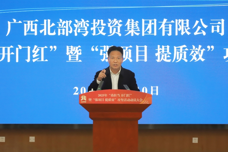 J9游戏·【中国】官方网站