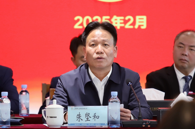 J9游戏·【中国】官方网站