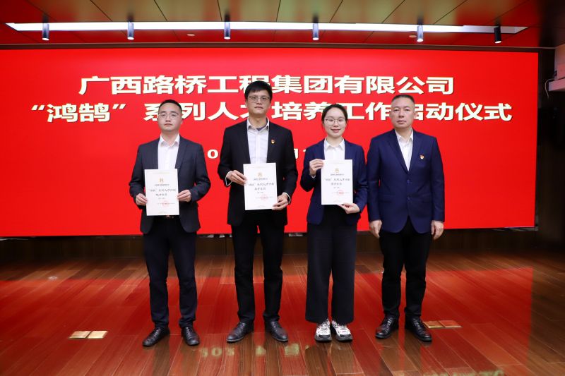 J9游戏·【中国】官方网站