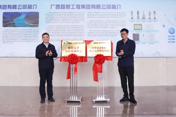 J9游戏·【中国】官方网站