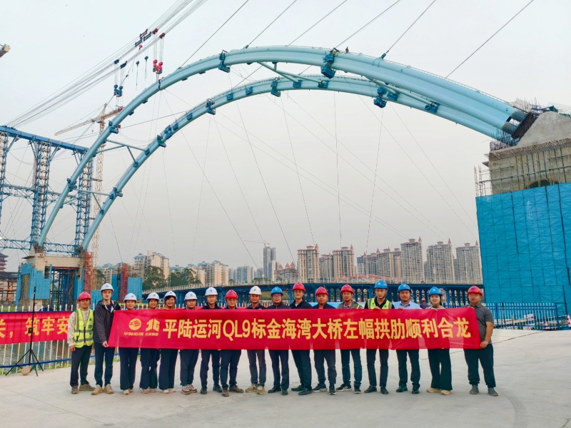 J9游戏·【中国】官方网站