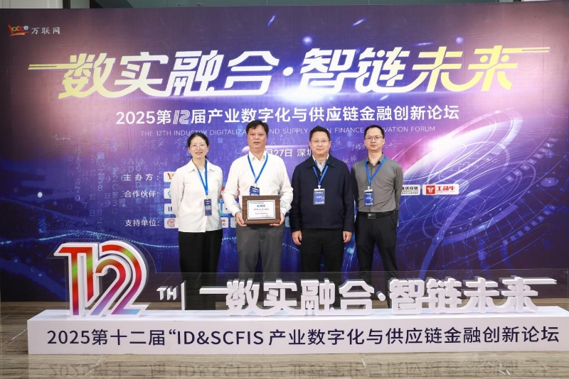 J9游戏·【中国】官方网站