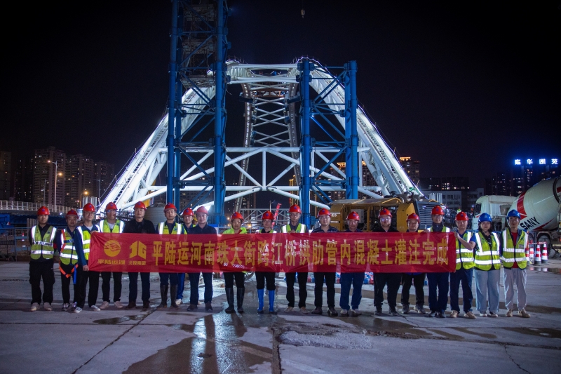 J9游戏·【中国】官方网站