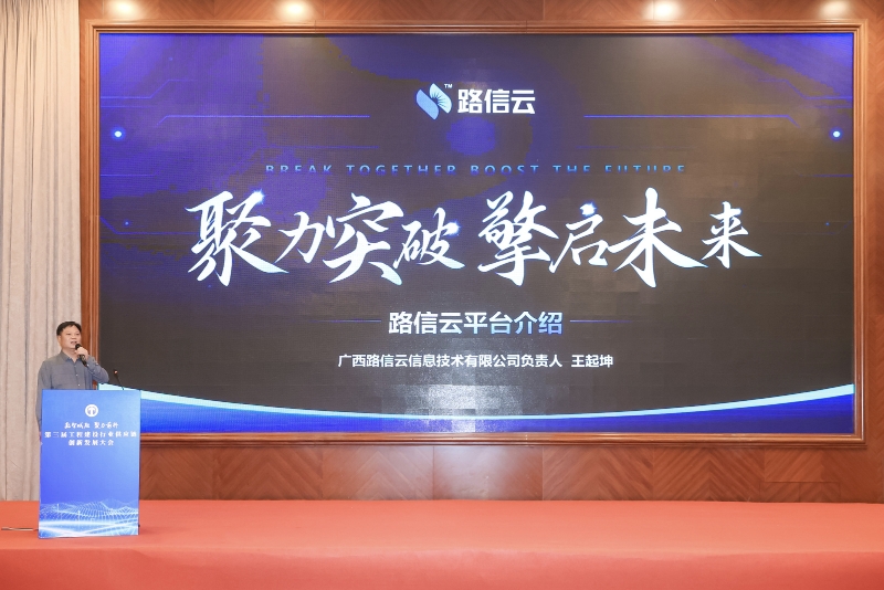 J9游戏·【中国】官方网站
