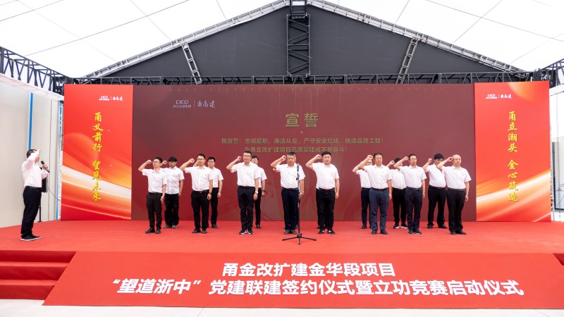 J9游戏·【中国】官方网站