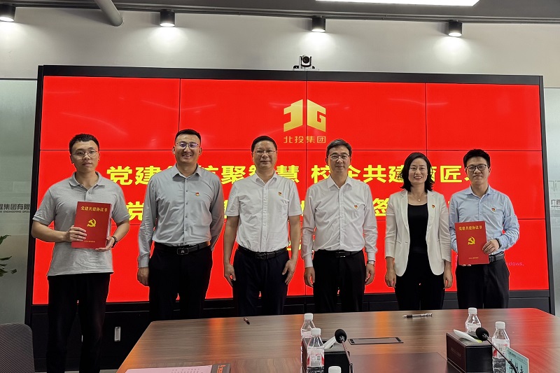 J9游戏·【中国】官方网站
