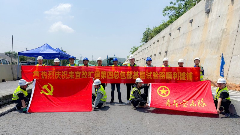 J9游戏·【中国】官方网站