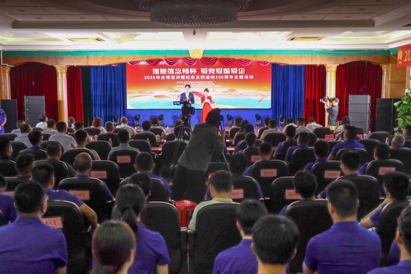 J9游戏·【中国】官方网站
