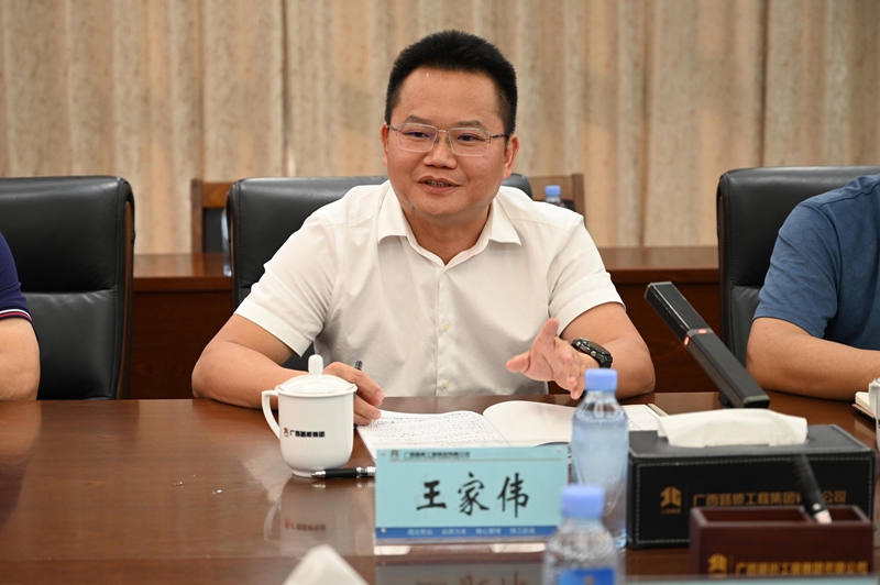 J9游戏·【中国】官方网站